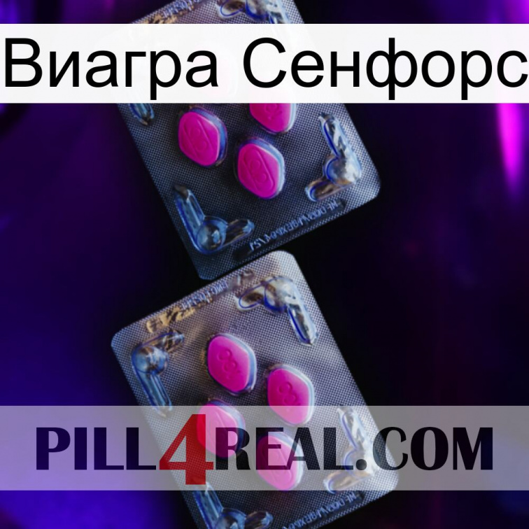 Виагра Сенфорс 01